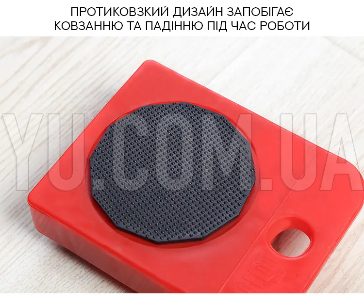 Подъёмник домкрат ручной с роликами для поднятия и перемещения мебели MOVING HELPERS